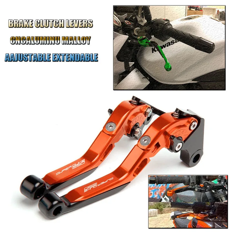 For KTM 1290 SUPER DUKE R/GT/RR/R EVO Clutch Lever Brake Lever Set Foldable Adjustable Handle Levers Motorcycle Accessories Part