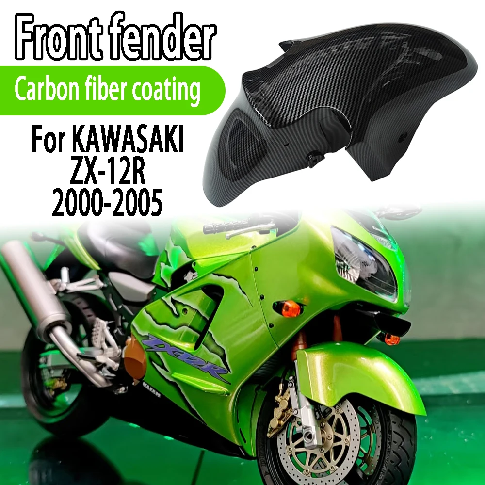 

For KAWASAKI ZX12R ZX-12R 2000 2001 2002 2003 2004 2005Motorcycle Front Wheel Fender Mudguard Mudflap Splash Mud ABS Guard Cover
