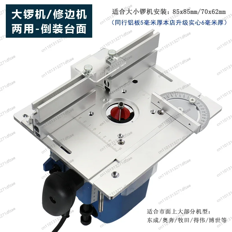 Banco da lavoro con pannello ribaltabile Macchina per incidere la lavorazione del legno Controsoffitto Smussato Taglio Pannello in alluminio scanalato