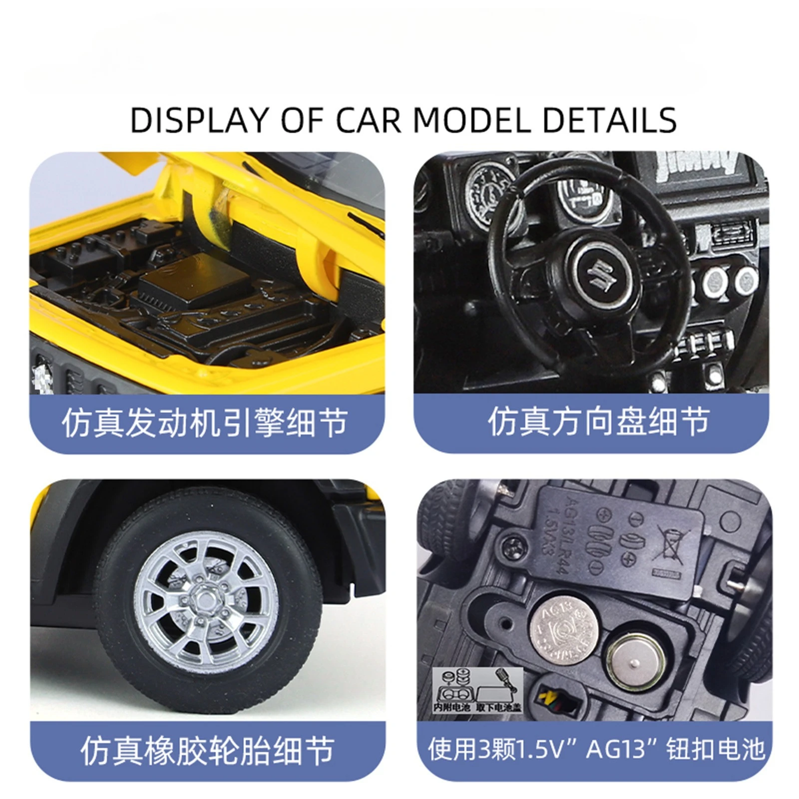 1:24 Jimny Off Road SUV Legierung Metall Druckguss Modell Fahrzeug Sound & Licht Sammlung Display Hobby Dekoration Geschenke für Jungen