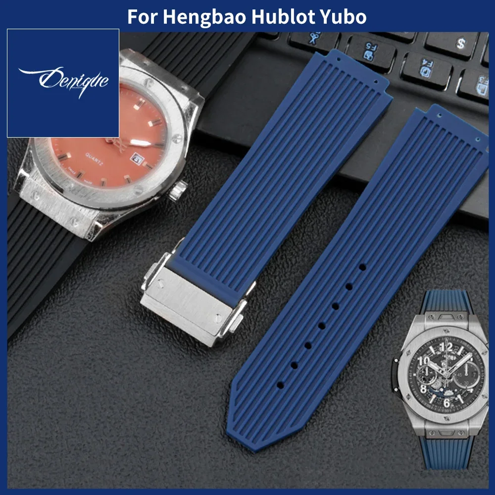 

Rubber Watchband for hengbao Hublot Yubo classic fusion Silicone Watch Band men convex mouth watch chain Watches Strap 25*19mm