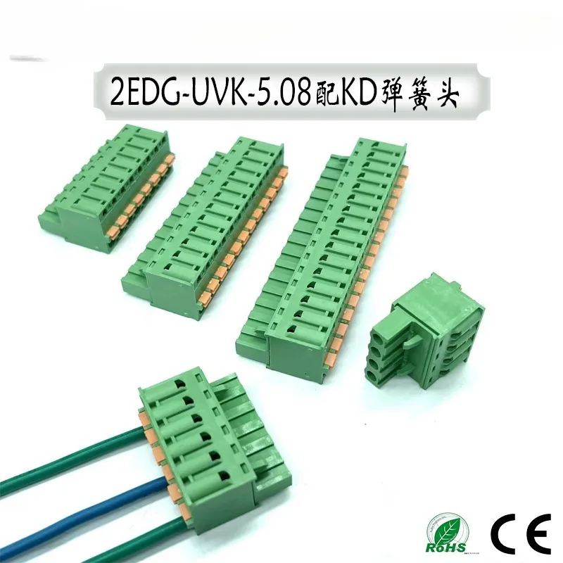 5sets rail type terminal block 2EDG-UVK-5.08 with KD spring plug solderless installation 35mm/15mm clamp pin