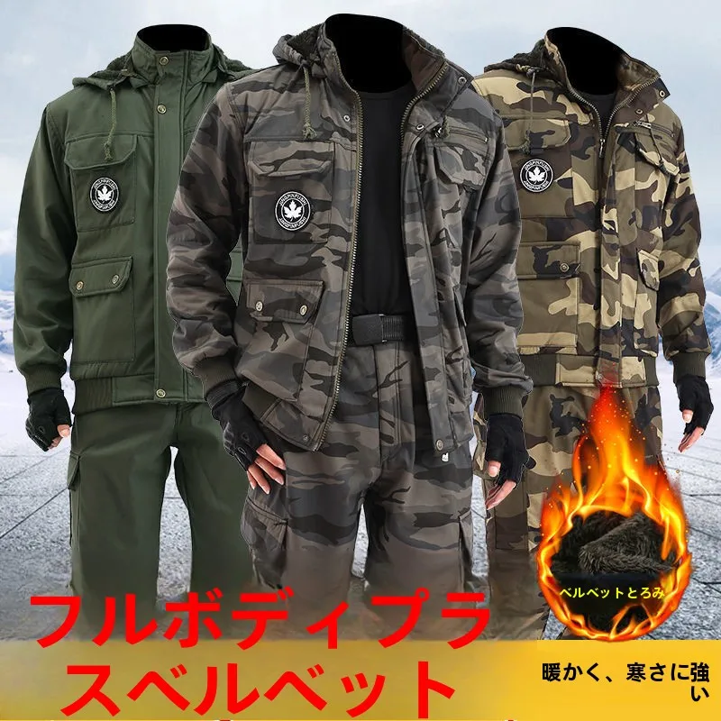 thiened-–-ensemble-de-vetements-de-travail-de-camouflage-pour-hommes-combinaison-de-protection-du-travail-chaude-doublee-de-corps-complet-vetements-de-travail-en-plein-air-hiver