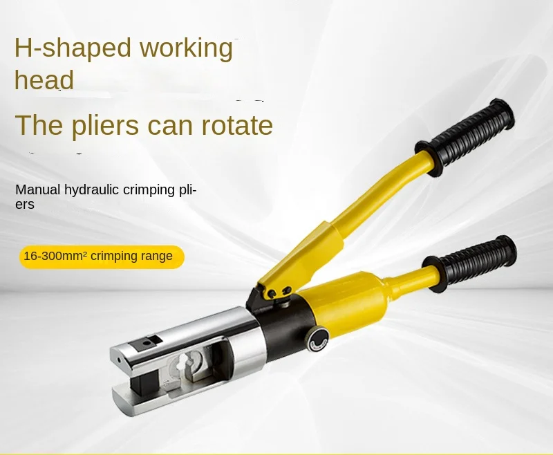 

HHY-300B Fast Hydraulic Clamp Crimping Pliers Terminal Pliers Electrical Copper Nose Crimping Pliers With Safety Device