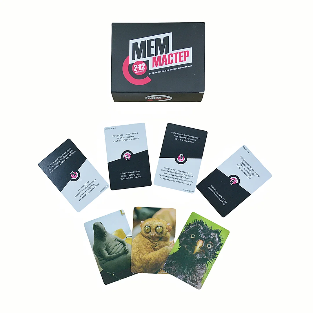 

《Mem Master: 2-12 игроков Веселая тематическая настольная игра》Русская версия игры, настольная игра That Will Make You Laugh Non-Stop, карточная игра, подходит для вечеринок, идеально подходит в подарок