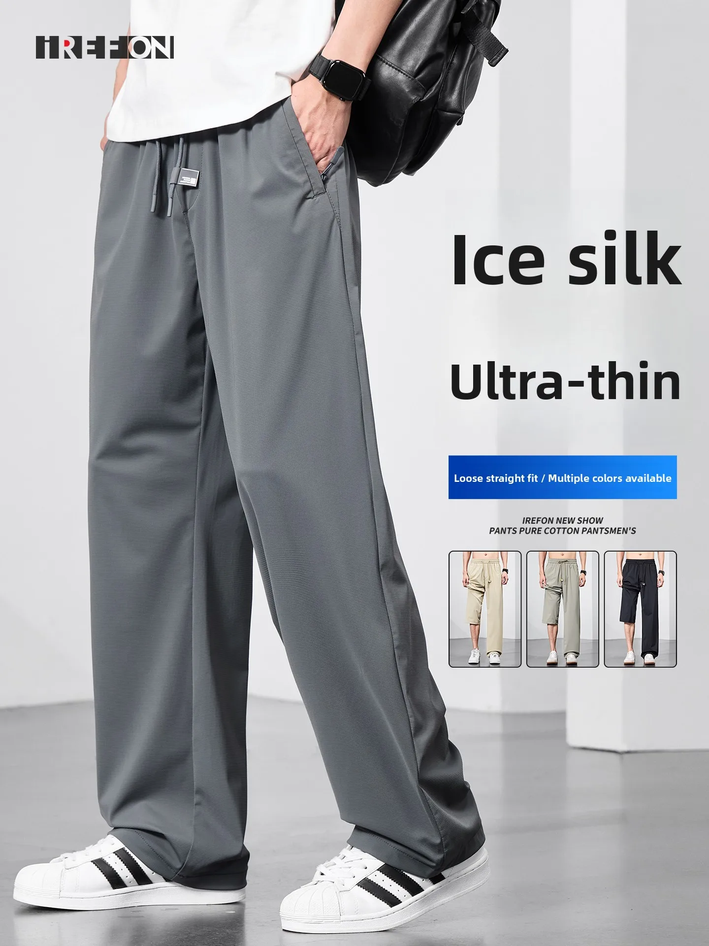 

Irefon Ice Silk Casual Pants Men's Summer Thin Loose Straight Leg Long Pants Quick Dry Sports Trousers for Boys And Men