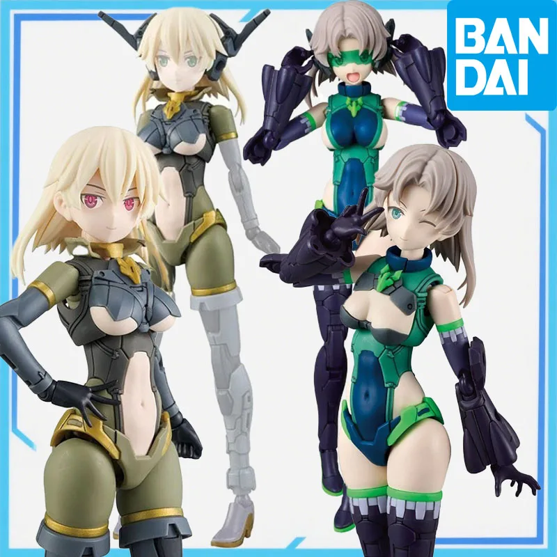 

Bandai Original Genuine 30 Minutes Sisters 30MS Option Parts Set 14 Spotter Costume Color B Assembly Model Toys Action Figures