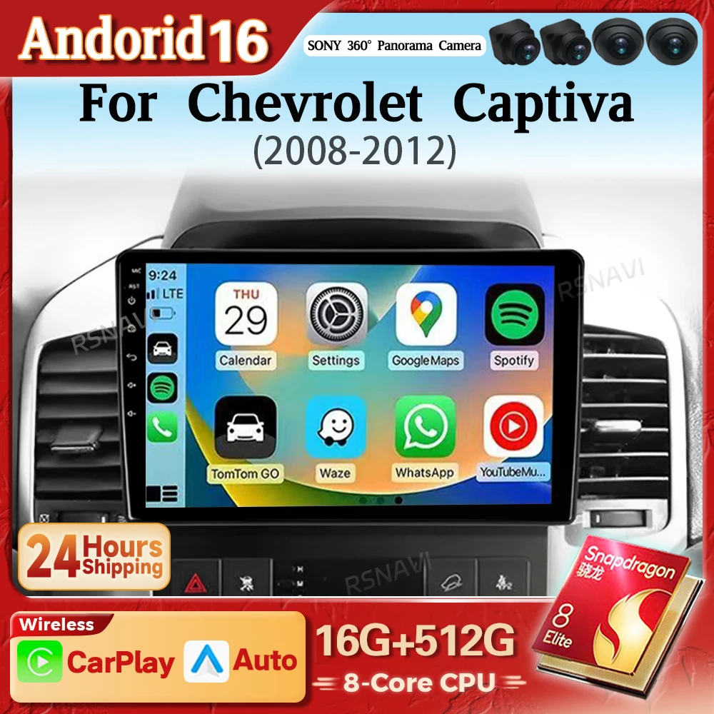 Reproductor Multimedia Android 16 Carplay Auto para Chevrolet Captiva I 1 2006 - 2011 E53 X5 M5 Radio de Auto Autoradio Estéreo Snapdragon