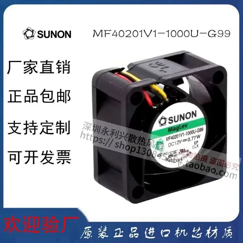 for SUNON MF40201V1-1000U-G99 12V 0.77W DC Cooling Industrial Fan Original