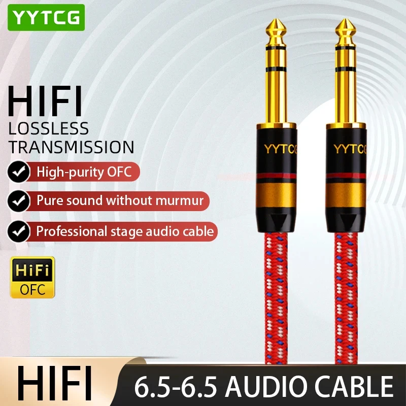YYTCG Electric Guitar Cable Braided 1/4 ft Jack TRS 6.5mm Audio Mono Cable Bass Electric Box Audio Cable Noise Reduction Cable
