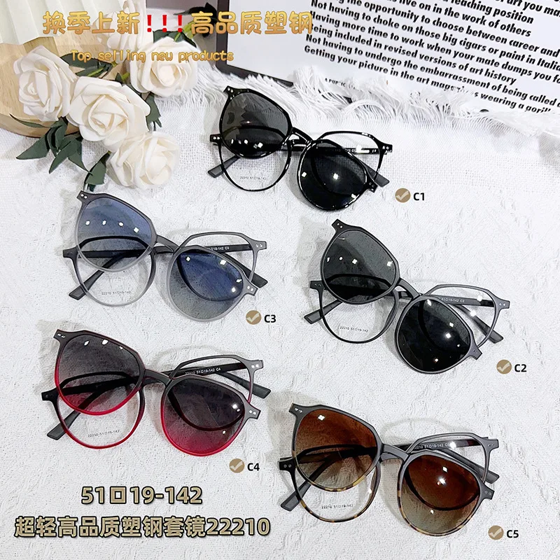 Ceofy 2024 New Men Glasses Frame Fashion Driving Polarized Magnetic Clip Sunglasses Optical Myopia Prescription Eyeglasses Frame