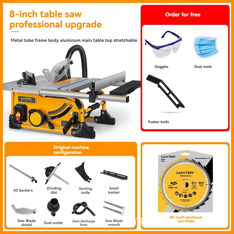 Board Cut Table Household Woodworking Table Saw Electric Multi-function Precision Dust-proof Decoration Cutting Machines Multi-f