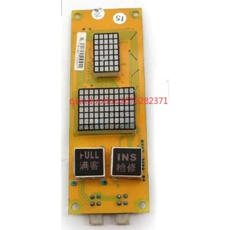 Applicable to BLT elevator outbound call display board OCAL-08C-PCB-9