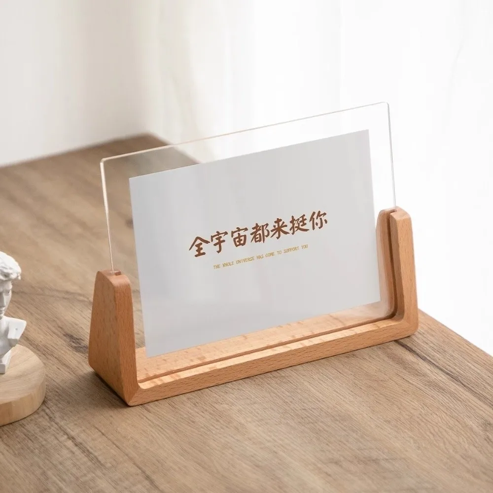 New U Shape Nordic Photo Frame 8in/10in/A4 Size Minimalist Photo Holder Wooden Desktop Picture Frame Office Decor