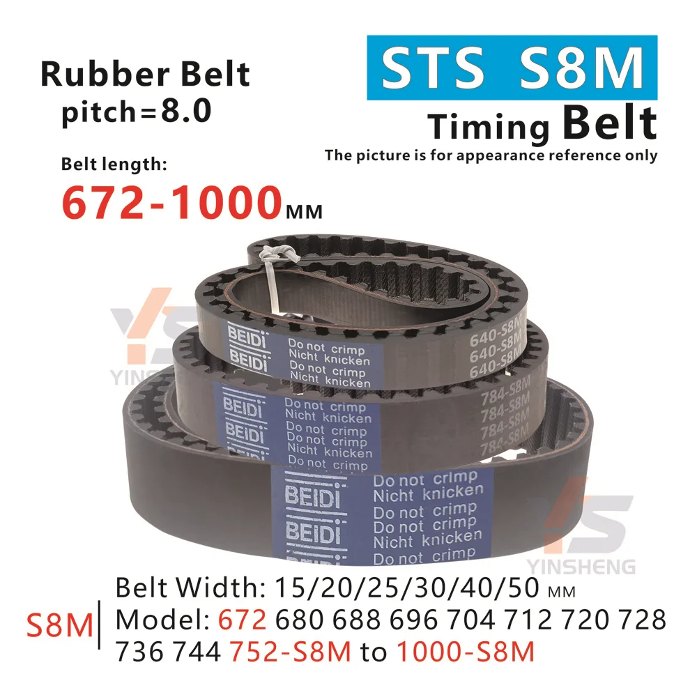 

672-1000mm, S8M Timing Belt, Model from 672-S8M, 680-S8M, 688-S8M 696-S8M, 704-S8M, 712-S8M to 1000-S8M S8M, Rubber toothed Belt