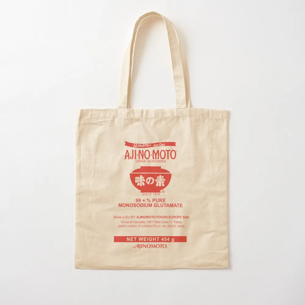 

Monosodium Glutamate (MSG) Tote Bag custom canvas bag Candy bags shopping bags foldable cute pouch bag