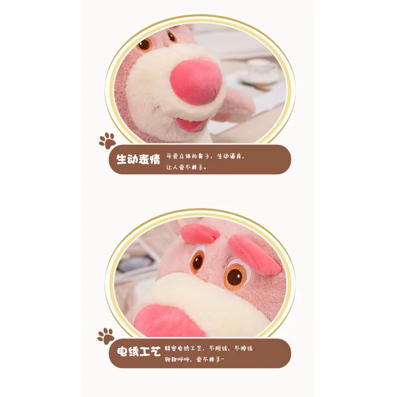 Disney Toys Lotso Plush Toy Pillow Cartoon Strawberry Bear Plush Doll Kawaii Strawberry Bear Plush Doll Christmas Gift for Girls