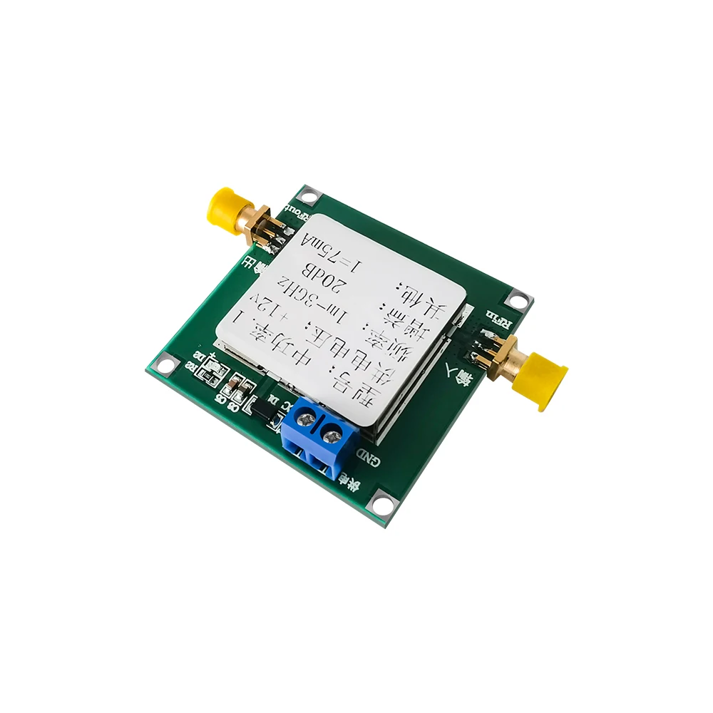 1-3000MHz 2.4GHz 20dB LNA RF Broadband Low Noise Amplifier Module UHF HF VHF