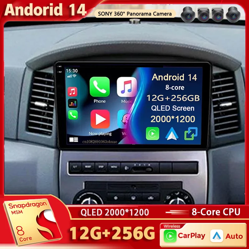 

Автомобильная Мультимедийная система 2K QLED, Android 14, для Jeep Grand Cherokee 2005-2007, с GPS, голосовым помощником, 4G, стереозвуком, BT