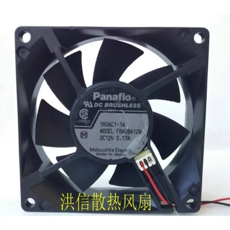 New Cooler Fan for Panaflo 8CM FBA08A12M 8025 12V 0.17A Cooling Fan 80 × 80 × 25mm