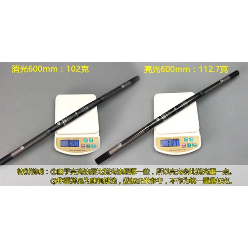 Carbon fiber folding bicycle  swallow handle straight 25.4 small diameter scooter horizontal