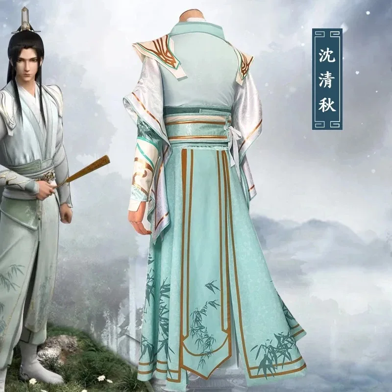 Villain Self-Rescue System Shen หยวน Shen Qingqiu คอสเพลย์เครื่องแต่งกายชุด Cos วิกผมรองเท้าสําหรับผู้ใหญ่ผู้หญิงผู้ชายปาร์ตี้ฮาโลวีน