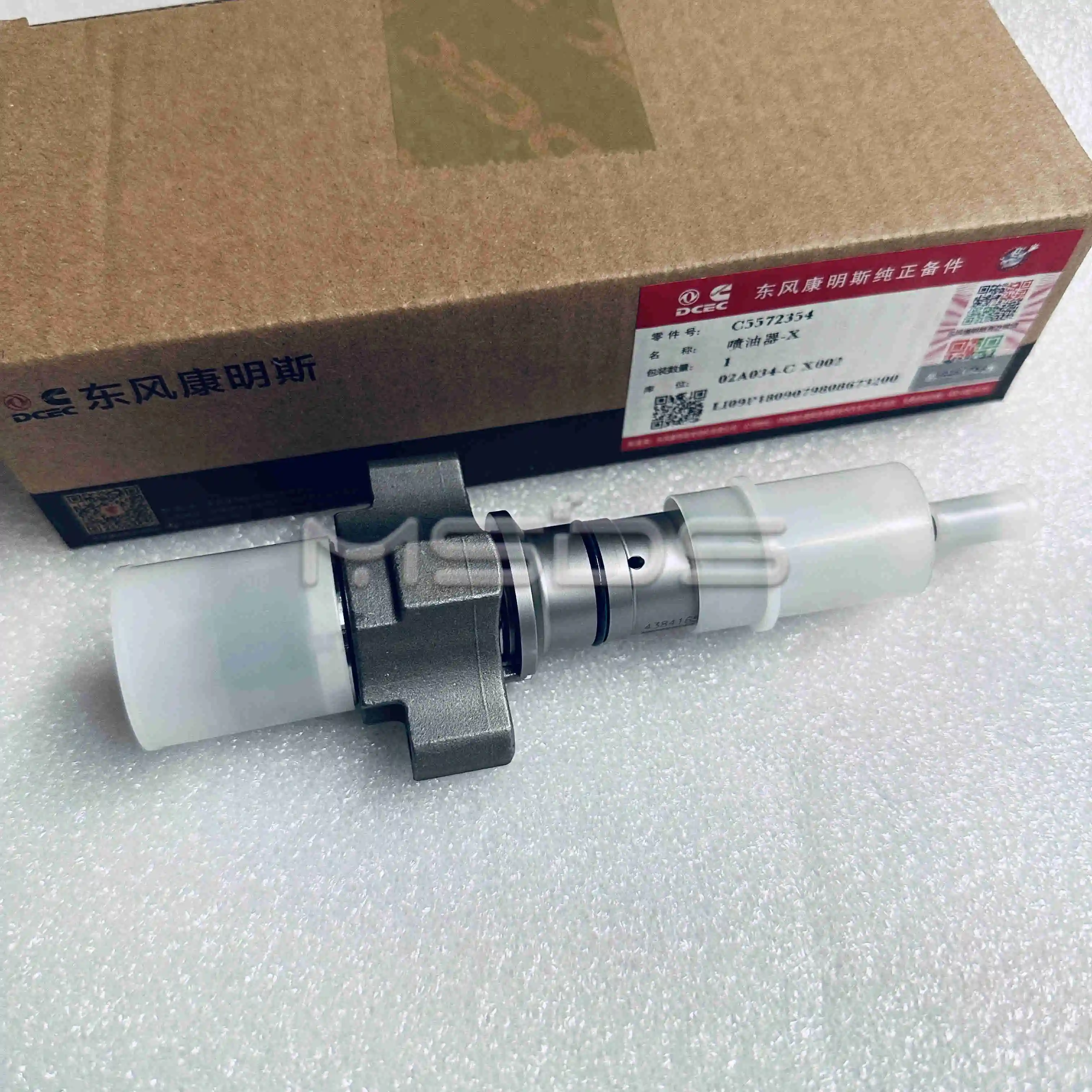 

L9 L8.9 Cummins Engine Parts Fuel Injector 5572354