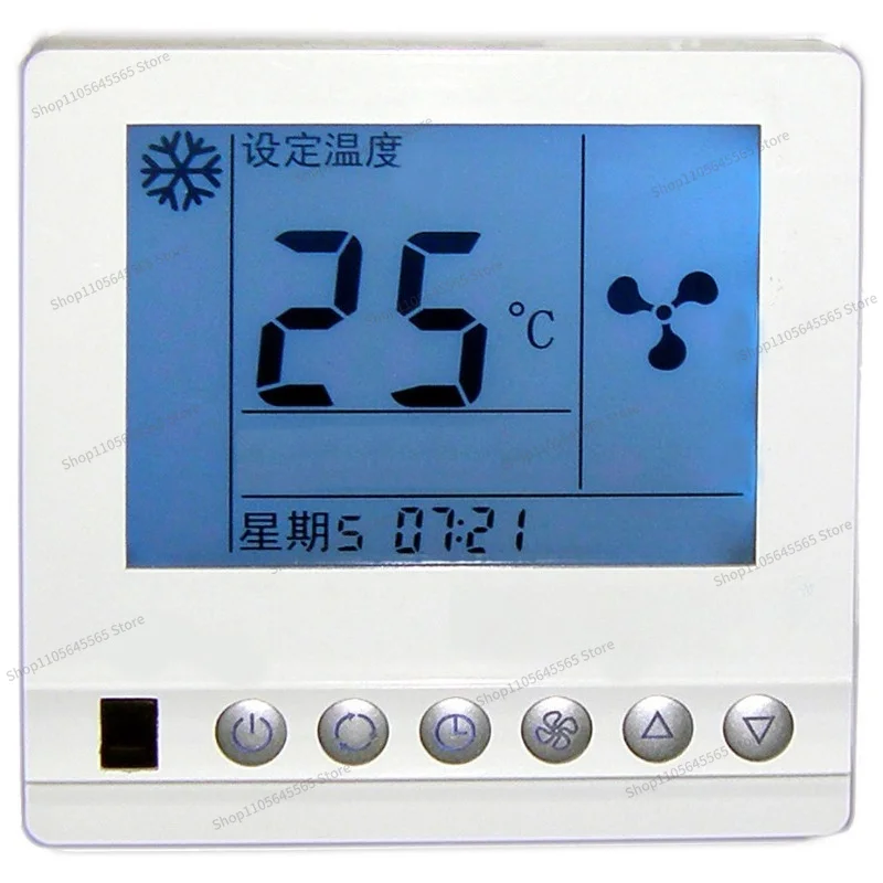 For Central Air Conditioning Accessories Keyboard Display Input Board/M073378501