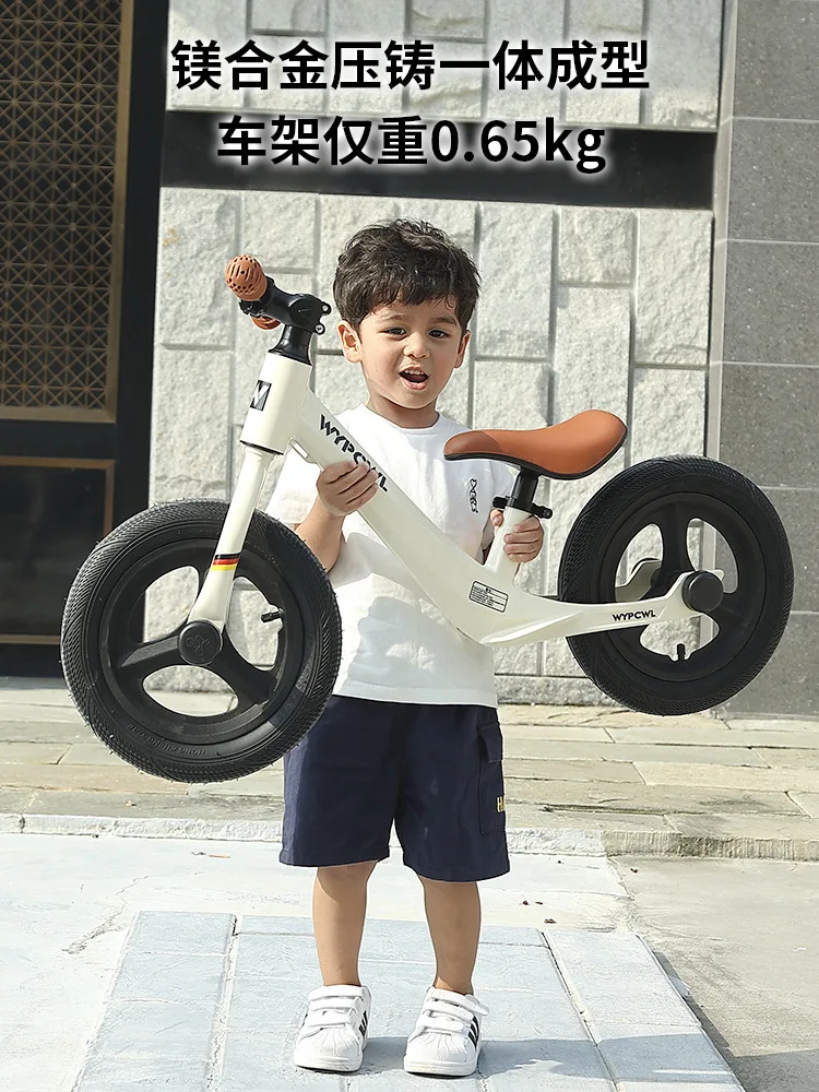 Bicicleta de equilibrio sin pedal de aleación de magnesio para niños, yo-yo, andador deslizante para bebés de dos ruedas, 1-6 años