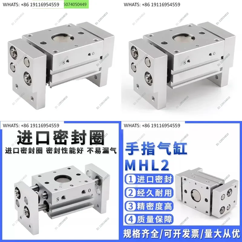 Parallel Opening and Closing Air Claw for MHL2 10 16 20 25 32 40 20 30 60 200D D1 D2 Pneumatic Gripper