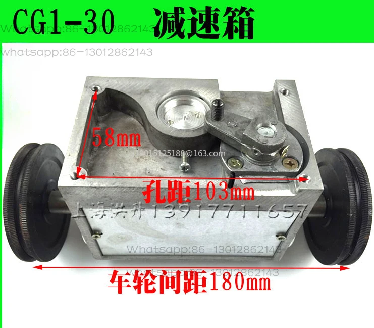 2026   NEW   CG1-30 Flame Cutter Parts Gearbox Assembly with Drive Wheels
