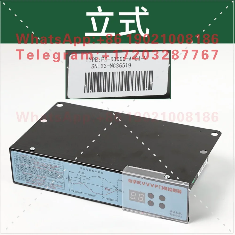 Zhanpeng door crane inverter digital VVVF controller FE-D3000-A-G1-V horizontal vertical elevator accessories