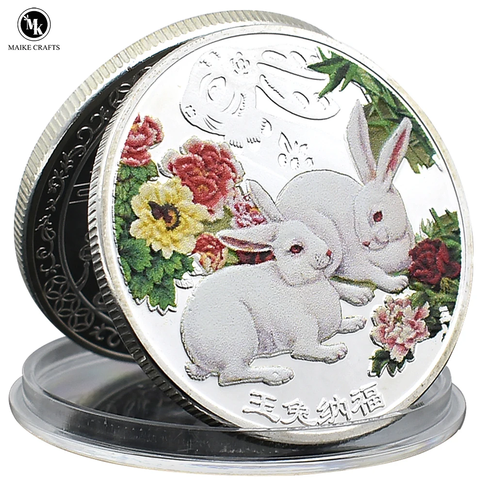 

2023 Zodiac Rabbit Commemorative Coin Gold Plated Metal Crafts Lucky Coin Collection Holiday Gift