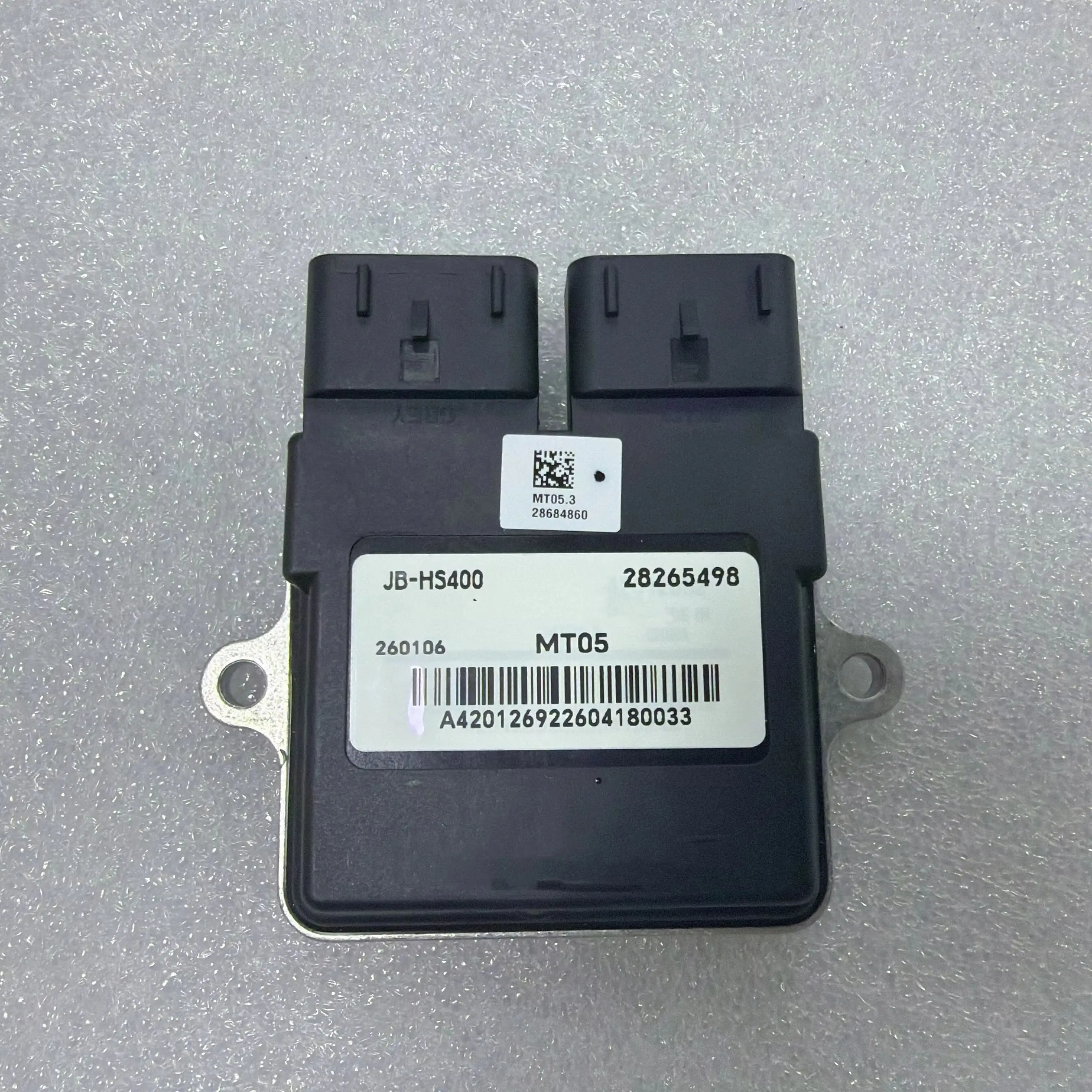 36-pin 2-plug original genuine ECU controller part suitable for Hisun HS400ATV UTV PJ00000392000000