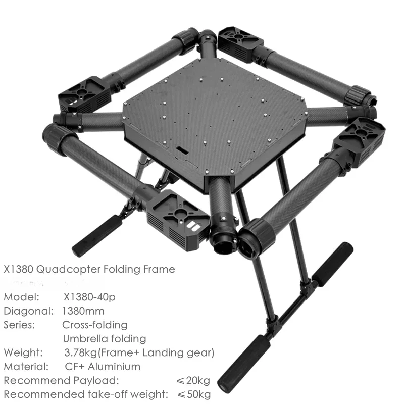 Forx1380 Four-Axis Rack  Carbon Fiber Large Load Agricultural Plant Protection Mapping Aircraft for Areal Photography Pieces