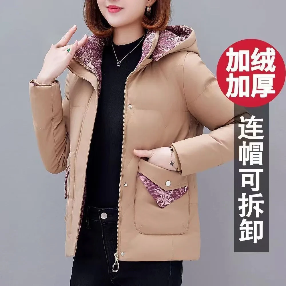 2025 겨울 신상 후드 플러스 벨벳 두꺼운 따뜻한 파카 코트 패션 루즈핏 누빔 재킷 여성 의류 숏 오버코트