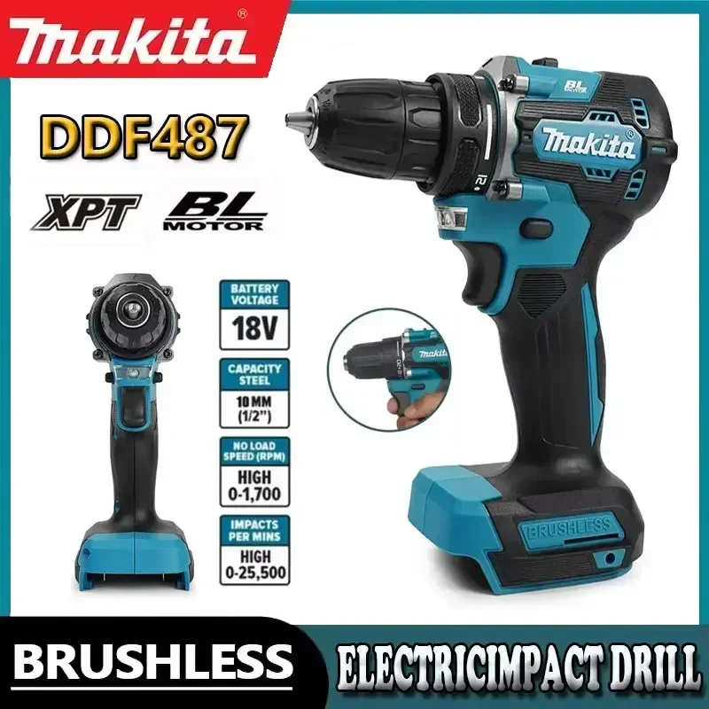

Бесщеточная электродрель Makita DDF487 18В, подходит для ударной дрели с пятью патронами для декоративно-отделочных работ, использует аккумулятор Makita 18В.