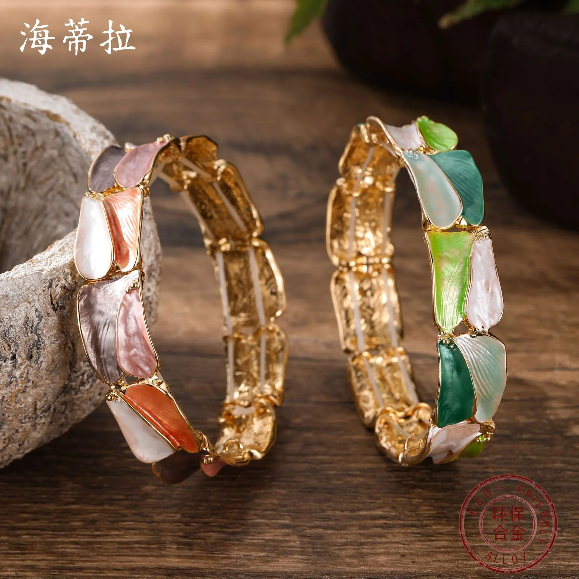 

DIY accessories enamel color geometric quadrilateral elastic bracelet women's simple high-end irregular geometric bracelet