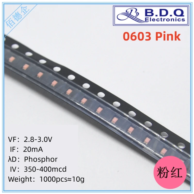 0603 Pink SMD LED Light 1608 Light-emitting Diode High Bright Quality 100pcs