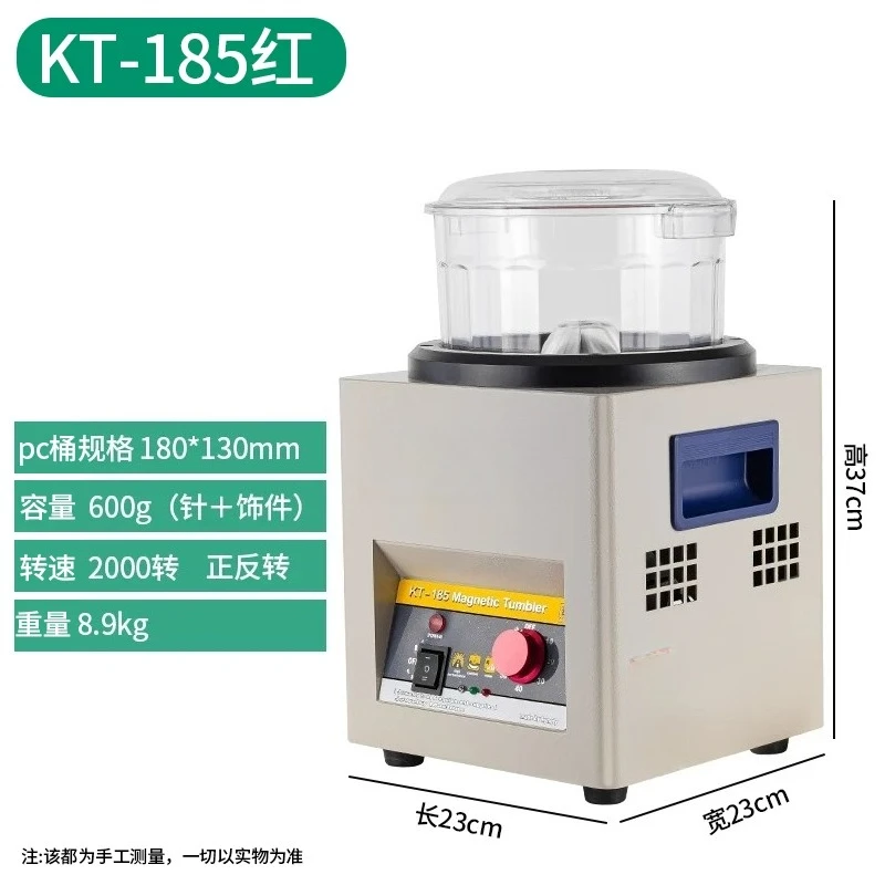 KT185 magnetic accessories cleaning rust removal alloy deburring gold tool