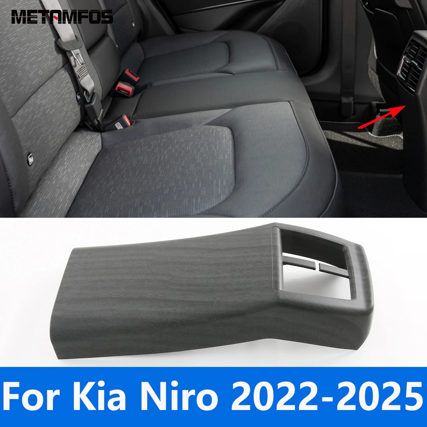 

Для Kia Niro 2022-2024 2025 углеродное волокно, кондиционер на заднее сиденье, вентиляционное отверстие, крышка, накладка на рамку, наклейка, аксессуары, Стайлинг автомобиля