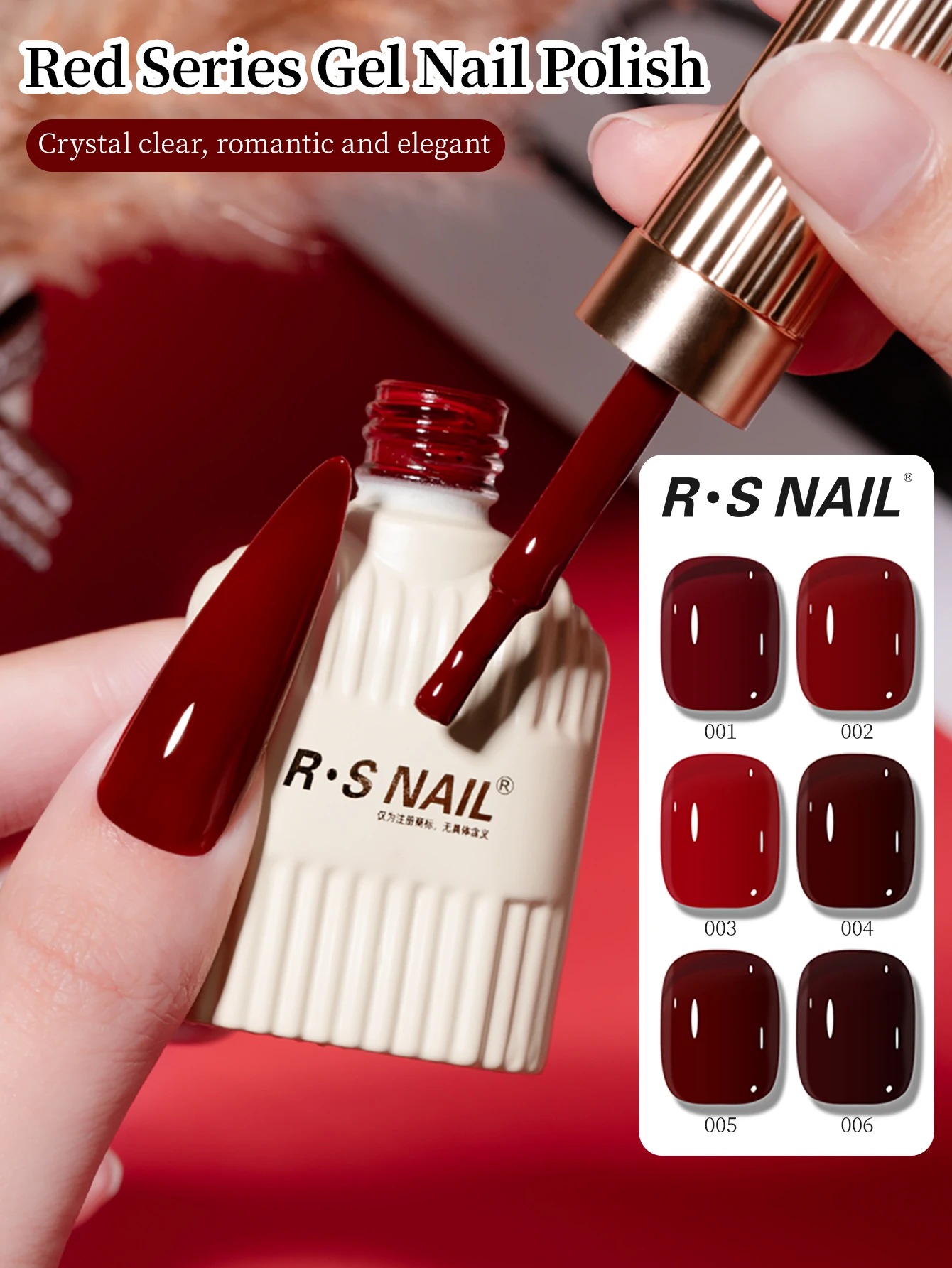RS 10g ANCORA serie roja esmalte de uñas de Gel Otoño Invierno barniz de Arte de uñas rojo oscuro remojo de Gel LED UV para suministros de uñas de salón en casa