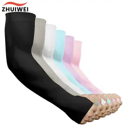 1Pair UV Protection Cooling Arm Sleeves,Women Men Summer Outdoor Sunblock Arm Cover with Thumb Hole