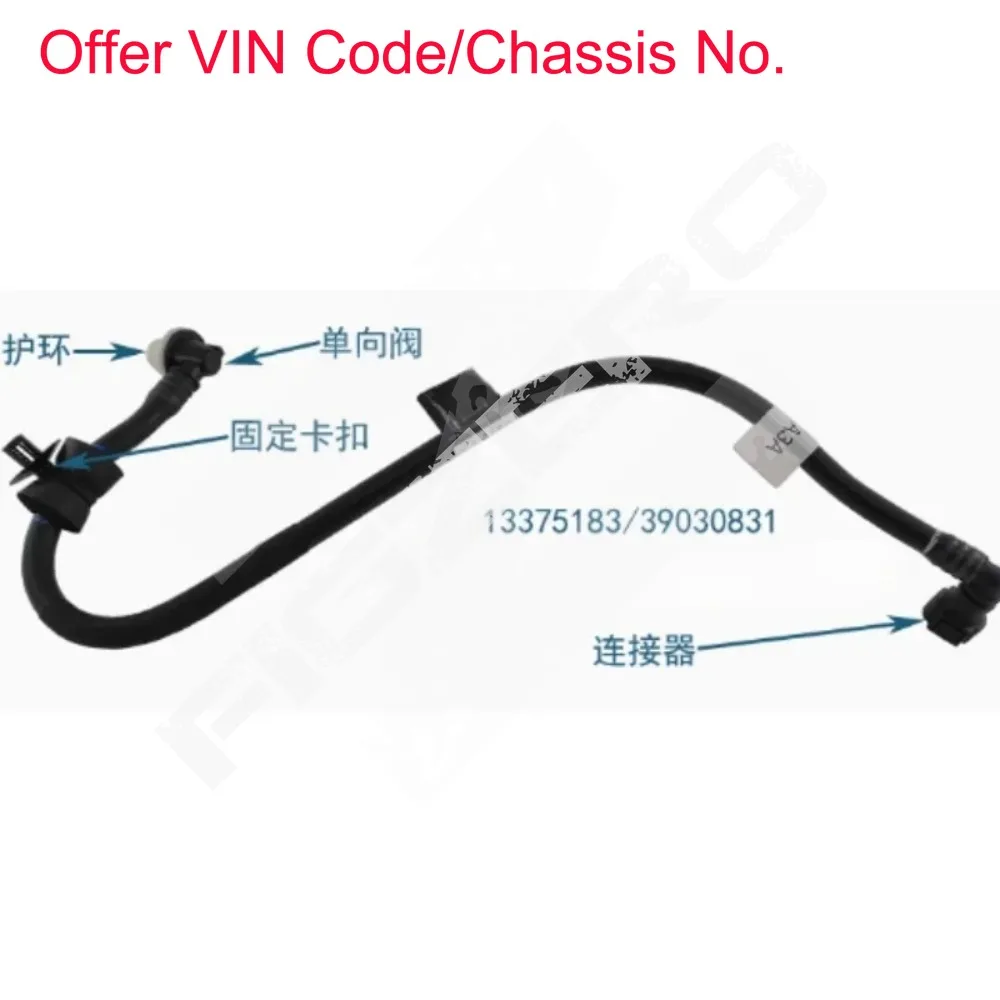 

For Chevrolet Cruze 1.5 2015-201713375183 39030831 Black Parking Brake Booster Braking Vacuum Pipe New Automobile Part