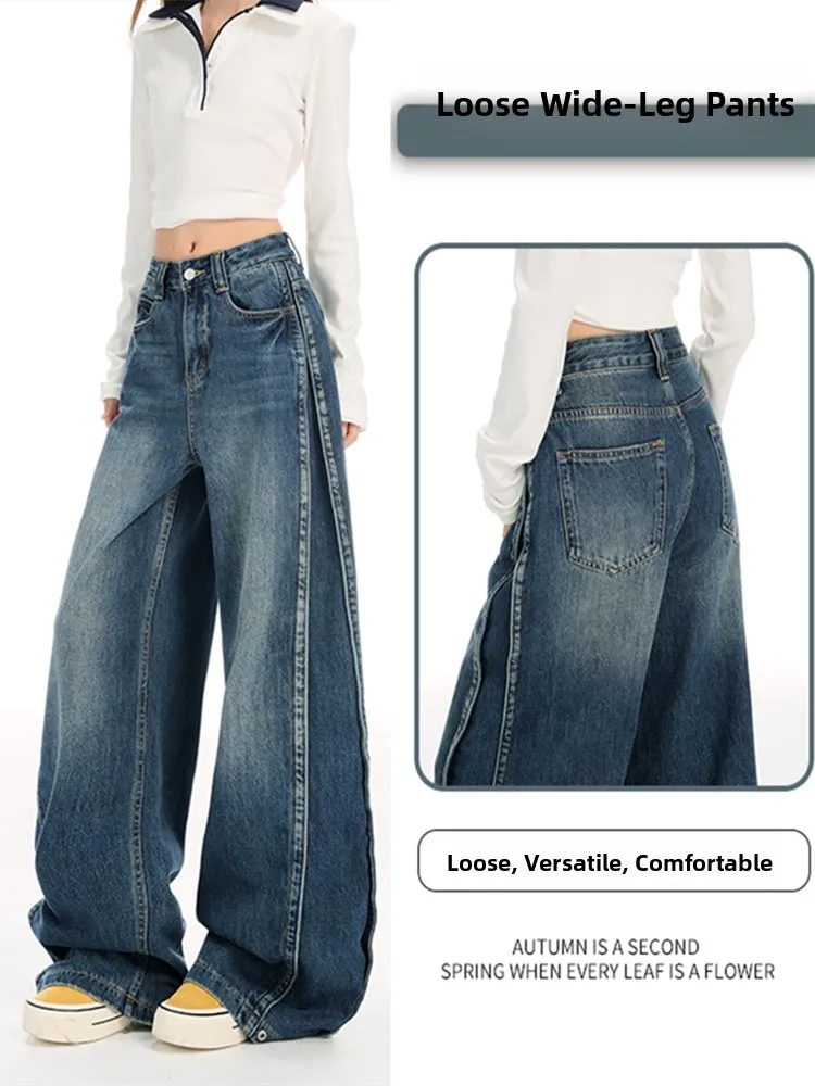 

American Retro Washed Denim Jeans Women's Loose Slim Straight Wide Leg Floor-Length Pants Comfortable Cotton Blend