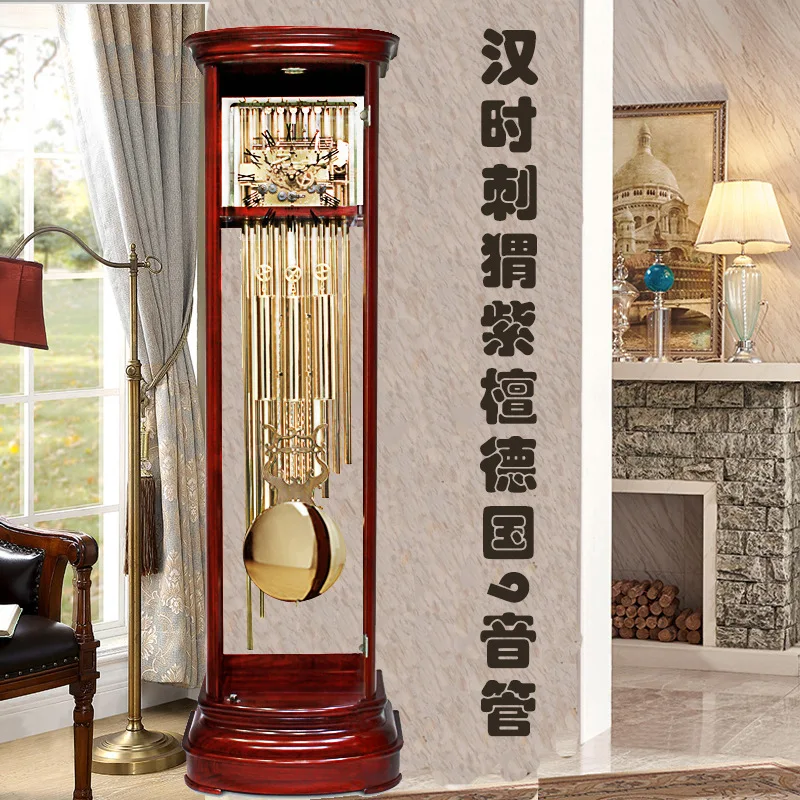 Clock European retro creative floor clock living room nine-tone tube machinery