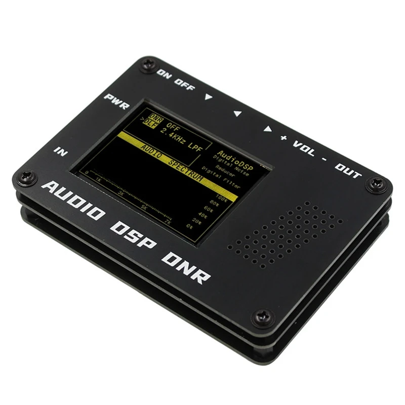 Audio DSP Noise Reducer DNR Digital Filter SSB Ham Radio YAESU ICOM + Speaker Durable Easy Install Easy To Use