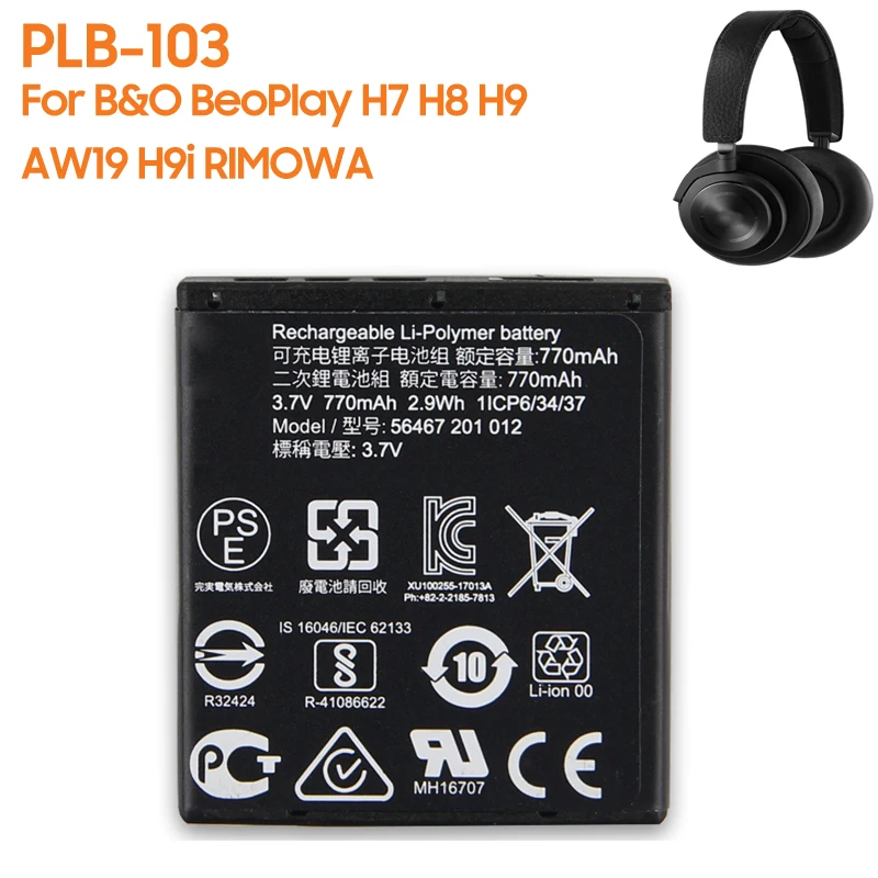 Replacement Battery PLB-103 For B&O BeoPlay H7 H8 H9 AW19 H9i RIMOWA Wireless Noise Reduction Earphones Lithium-ion Battery