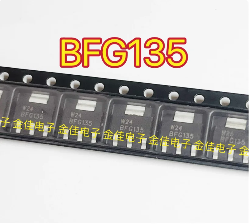 10pcs BFG135 SMT SOT-223 7GHz Broadband Amplifier NPN Transistor