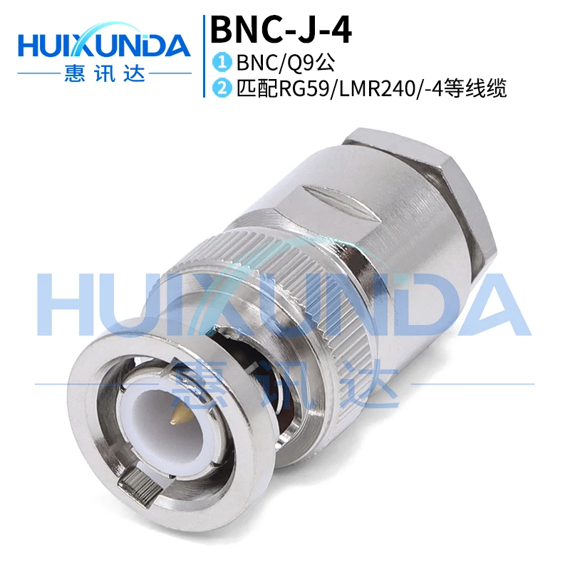 

BNC-J-4 Q9-J21 BNC male five-piece set connected to LMR240 cable BNC-J21 connector Q9-J-4
